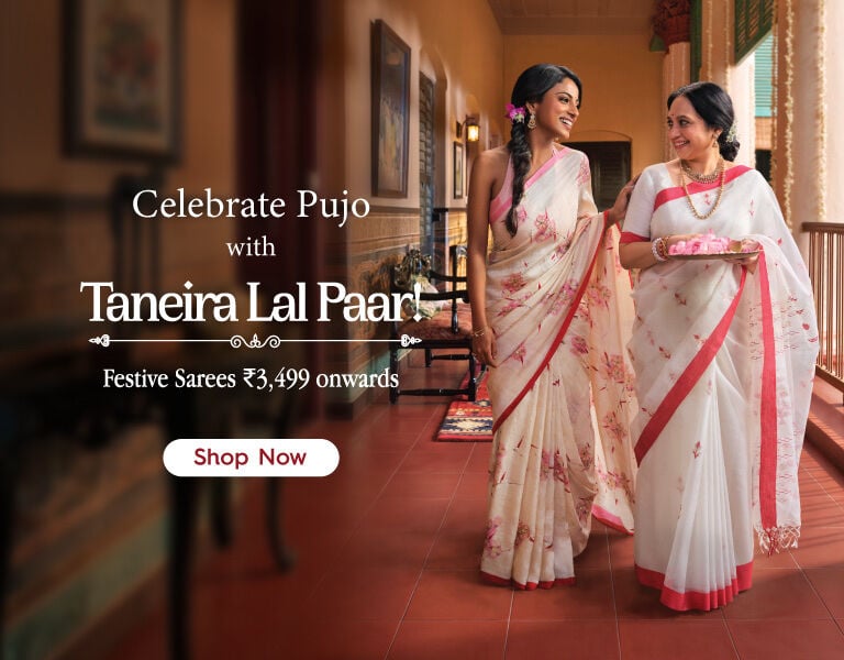 Pujo